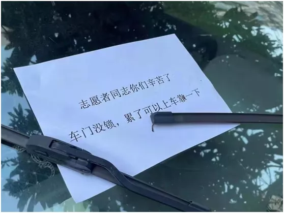 图片8.png