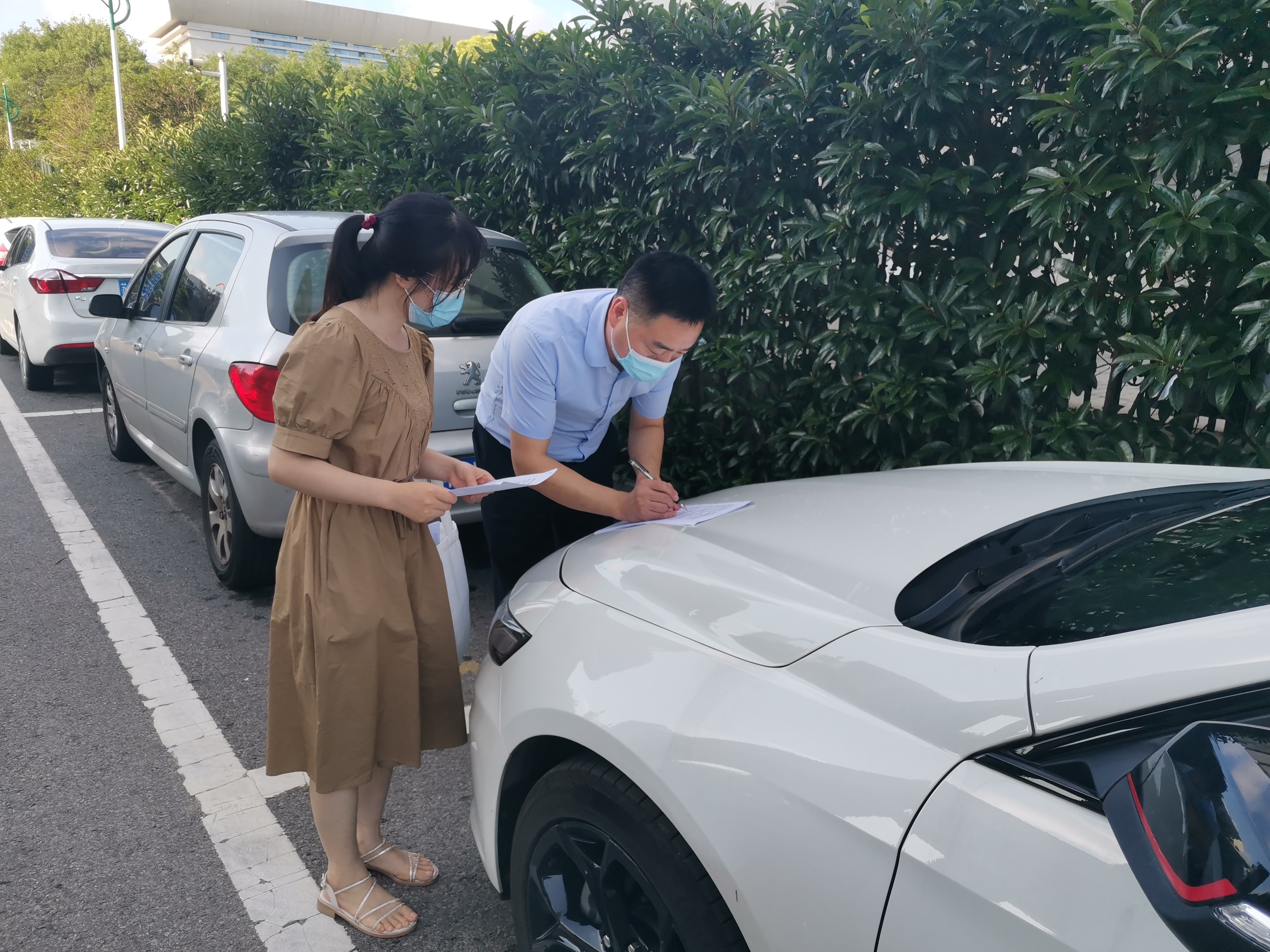 微信图片_20210928174332.jpg