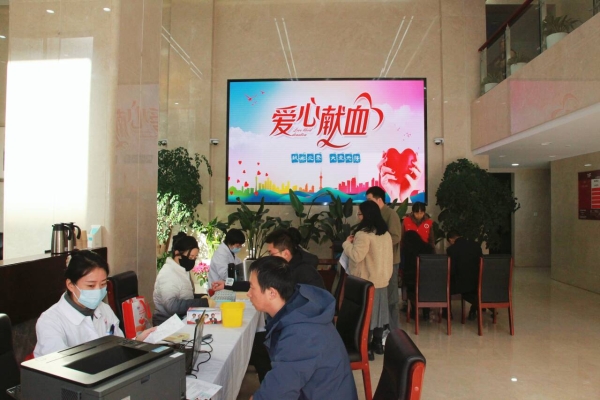 省审计厅组织开展无偿献血志愿服务活动