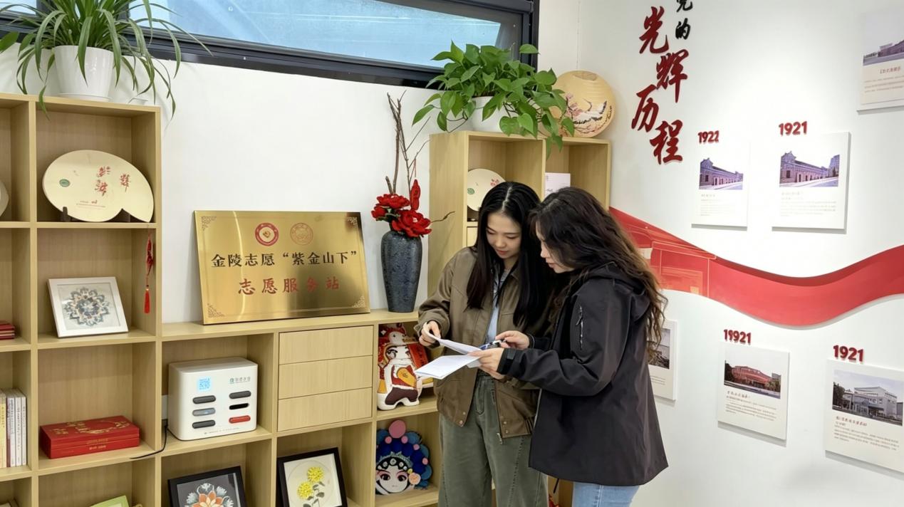 南京玄武审计:聚焦社区“小项目” 守护民生“大温暖”
